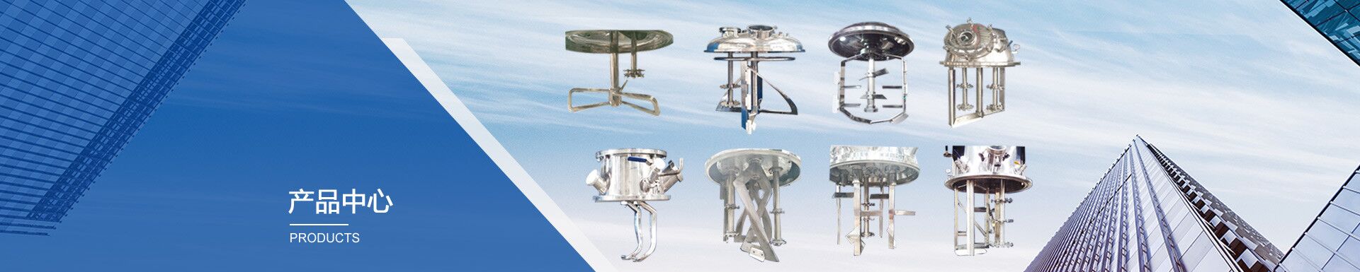 高粘度搅拌机、双行星真空搅拌机、行星式搅拌机,双行星动力混合机-上海宝冕机电设备有限公司官方网站 高粘度搅拌机、双行星真空搅拌机、行星式搅拌机,双行星动力混合机-上海宝冕机电设备有限公司官方网站